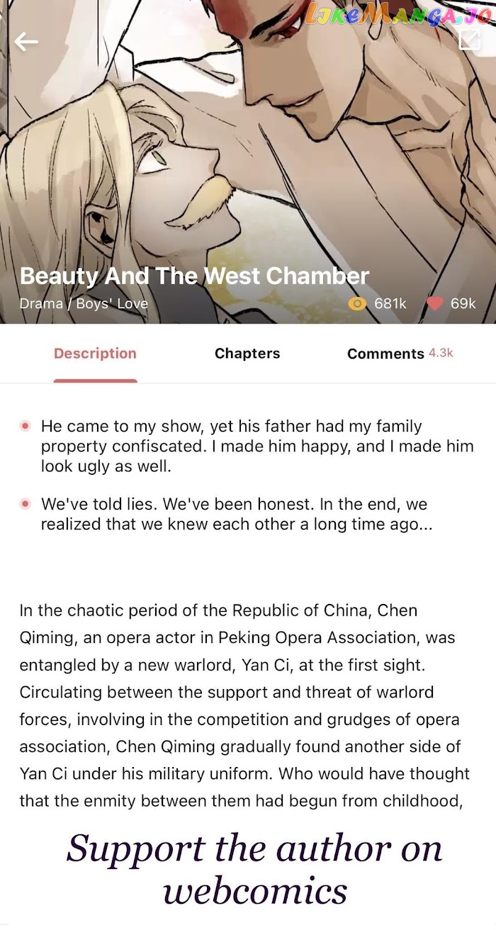 Beauty And The West Chamber chapter 87 - page 34