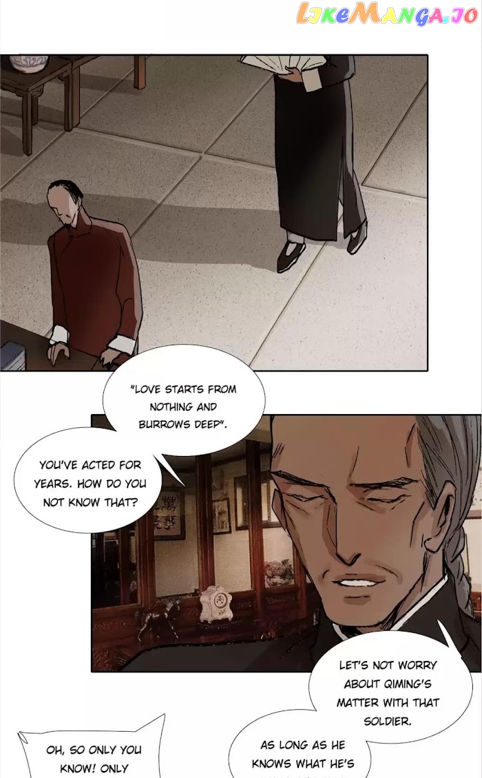 Beauty And The West Chamber chapter 117 - page 12