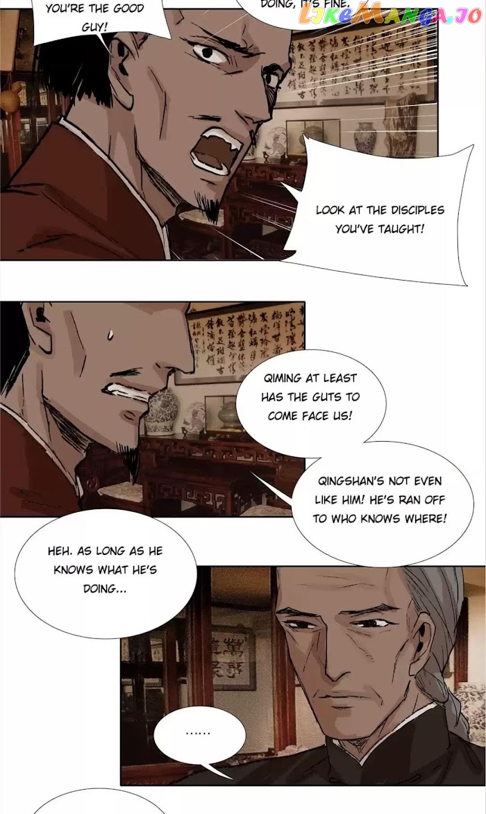 Beauty And The West Chamber chapter 117 - page 13