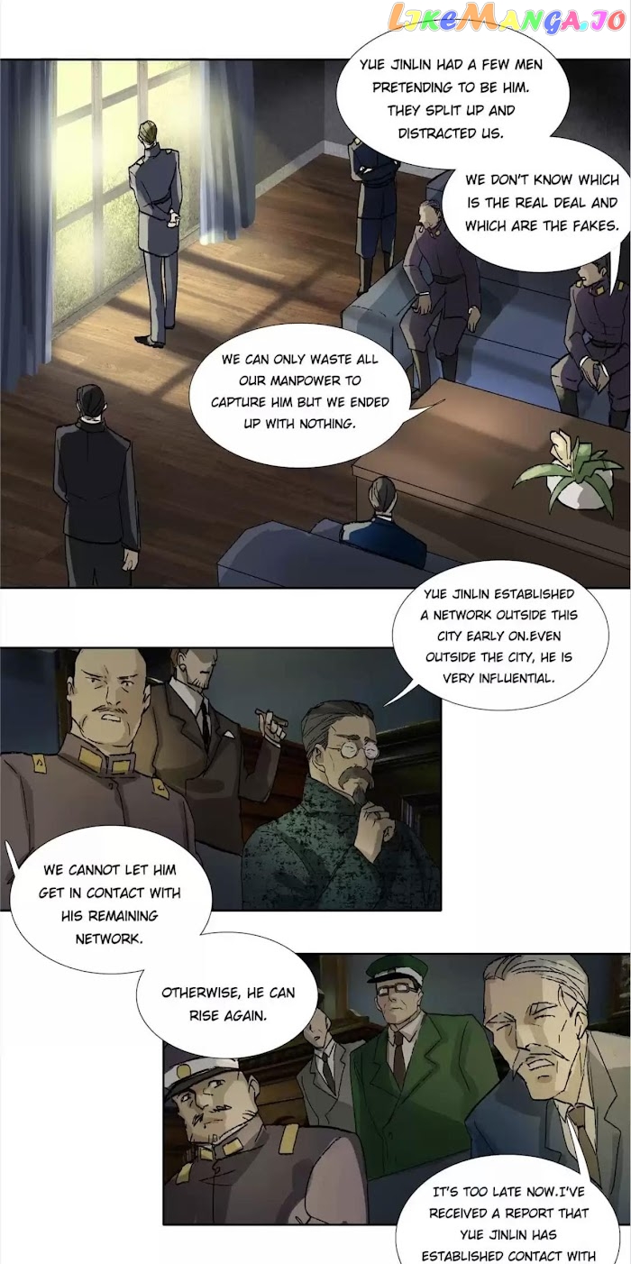 Beauty And The West Chamber chapter 117 - page 18