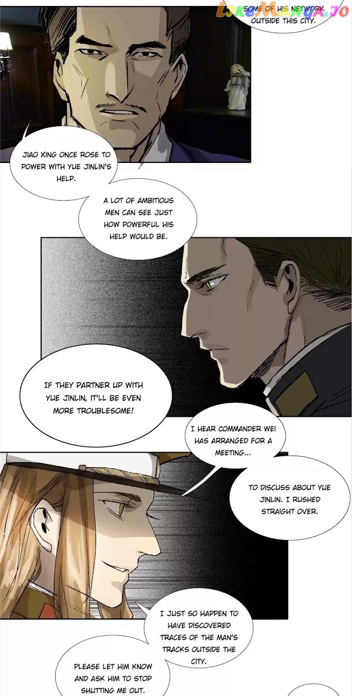 Beauty And The West Chamber chapter 117 - page 19