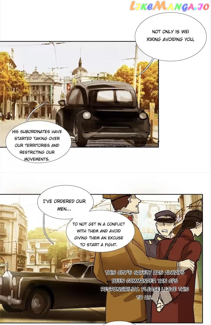 Beauty And The West Chamber chapter 117 - page 21