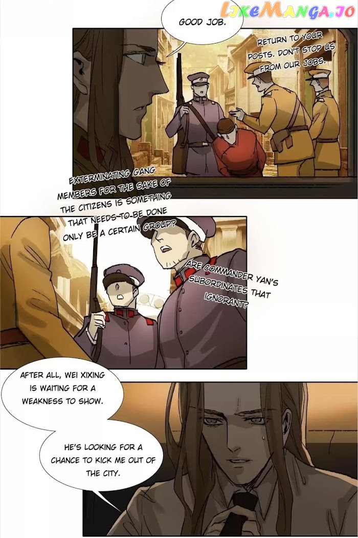 Beauty And The West Chamber chapter 117 - page 22