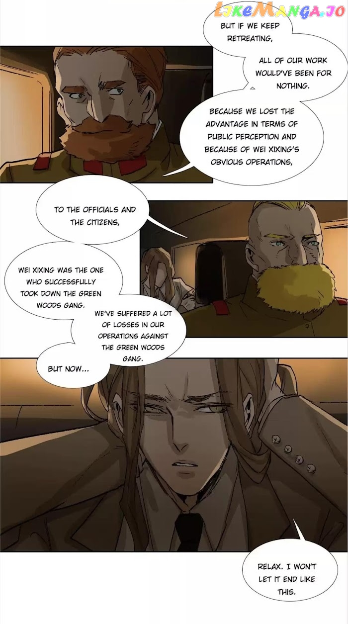 Beauty And The West Chamber chapter 117 - page 23
