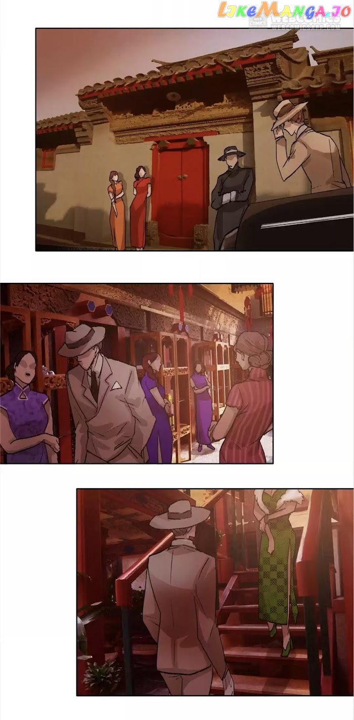 Beauty And The West Chamber chapter 117 - page 24