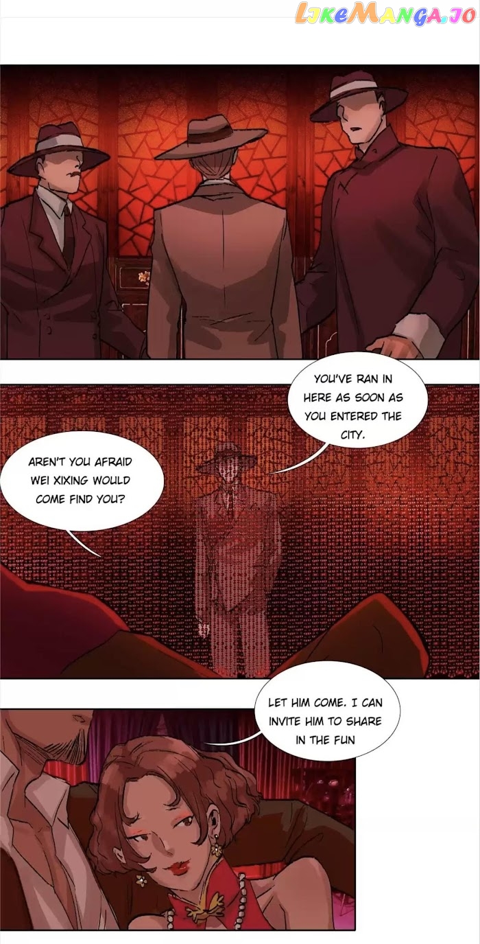 Beauty And The West Chamber chapter 117 - page 25