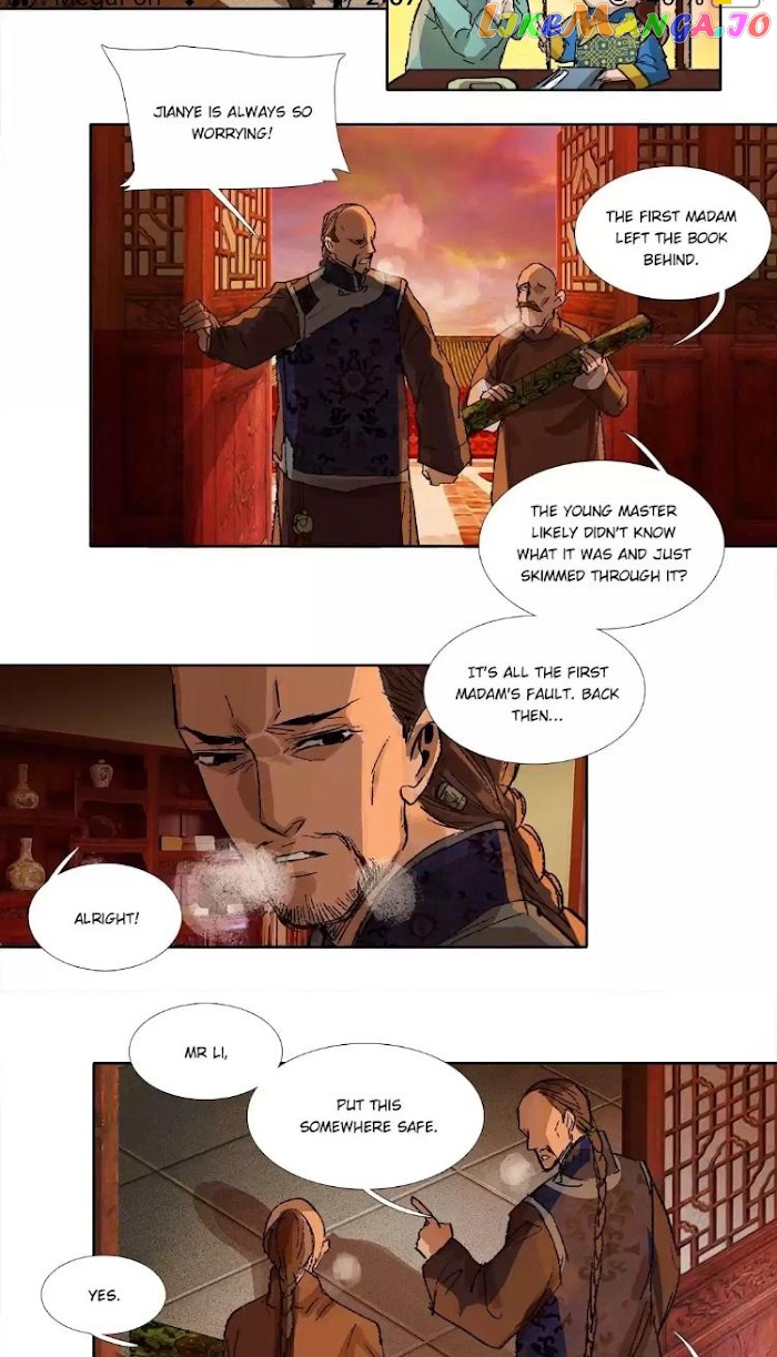 Beauty And The West Chamber chapter 141 - page 17
