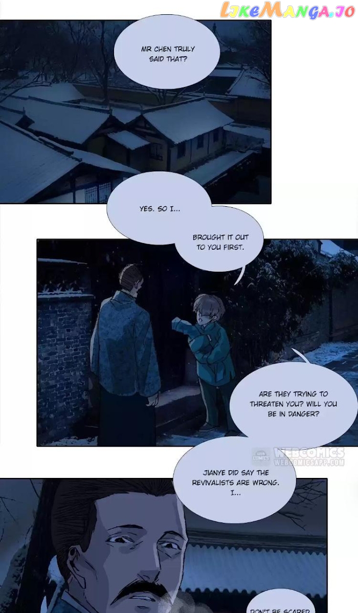 Beauty And The West Chamber chapter 141 - page 19