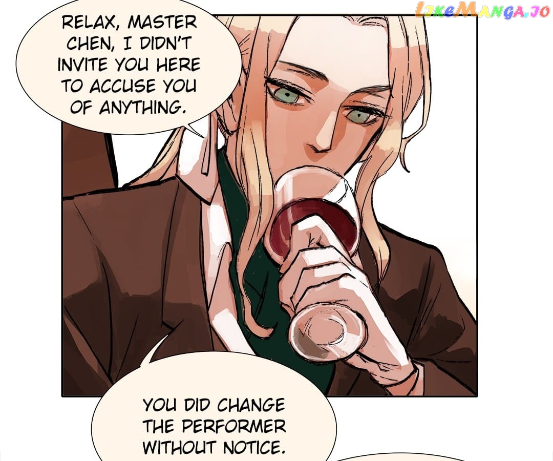 Beauty And The West Chamber chapter 6 - page 14