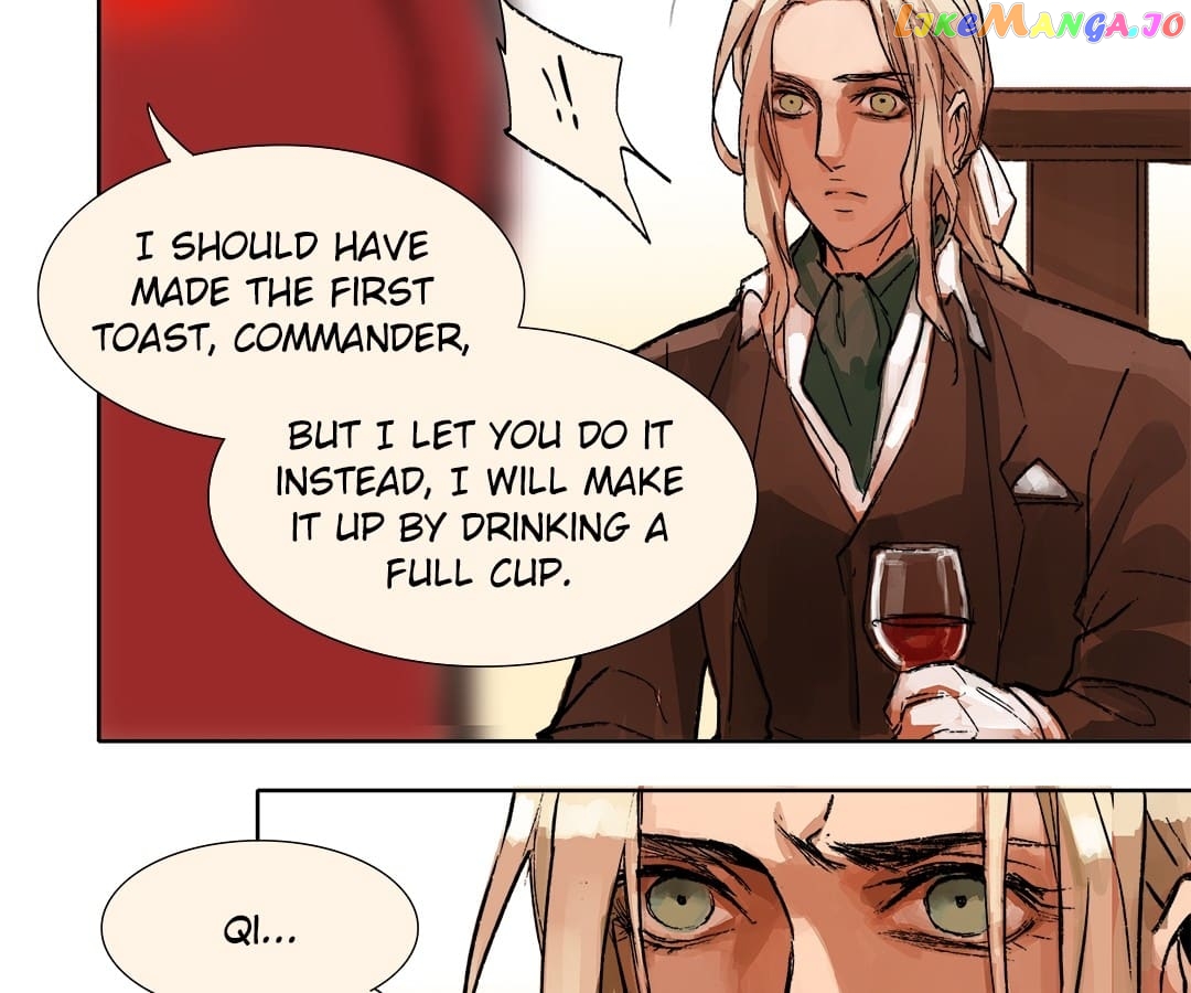 Beauty And The West Chamber chapter 6 - page 22