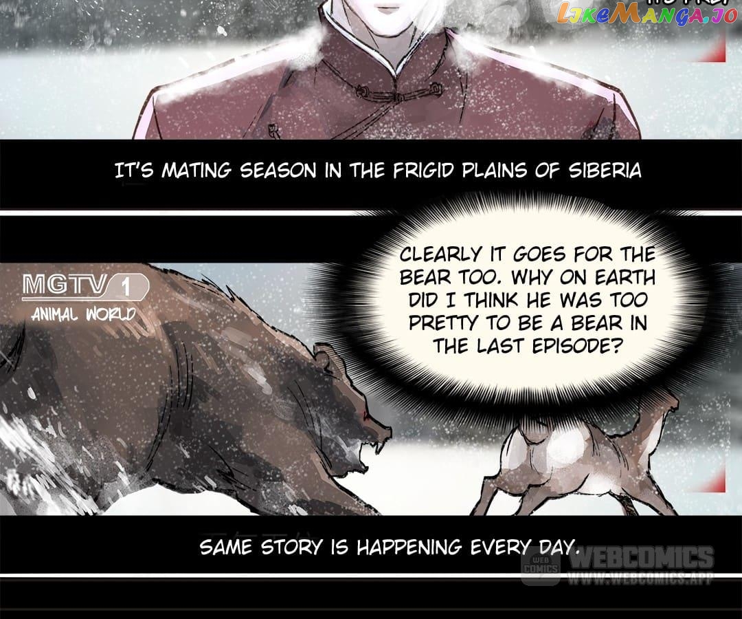 Beauty And The West Chamber chapter 6 - page 4