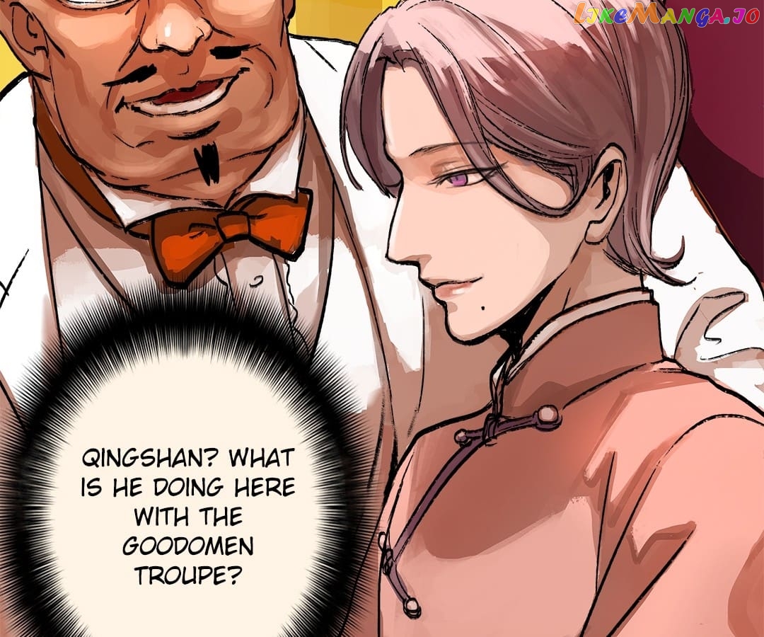 Beauty And The West Chamber chapter 6 - page 46