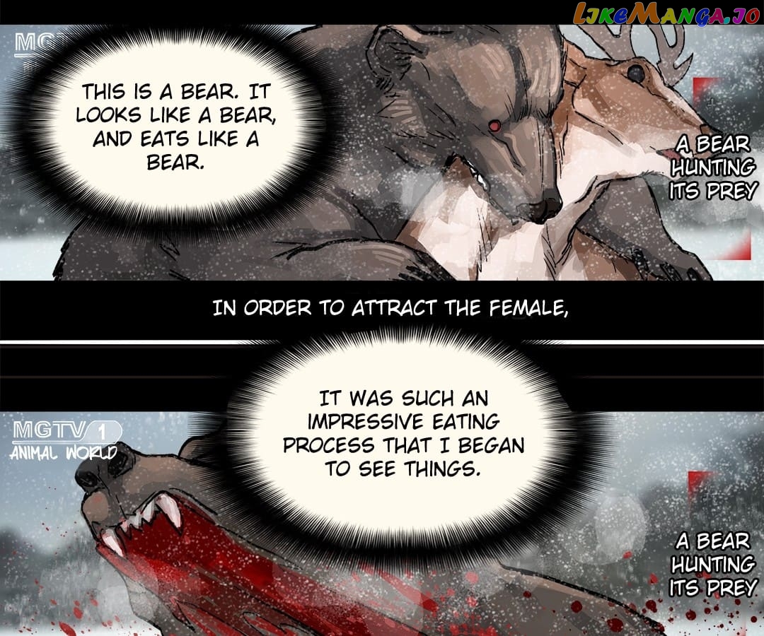 Beauty And The West Chamber chapter 6 - page 5