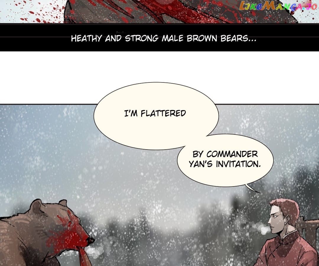 Beauty And The West Chamber chapter 6 - page 6