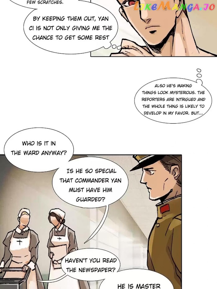 Beauty And The West Chamber chapter 49 - page 22