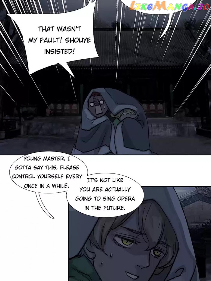 Beauty And The West Chamber chapter 49 - page 5