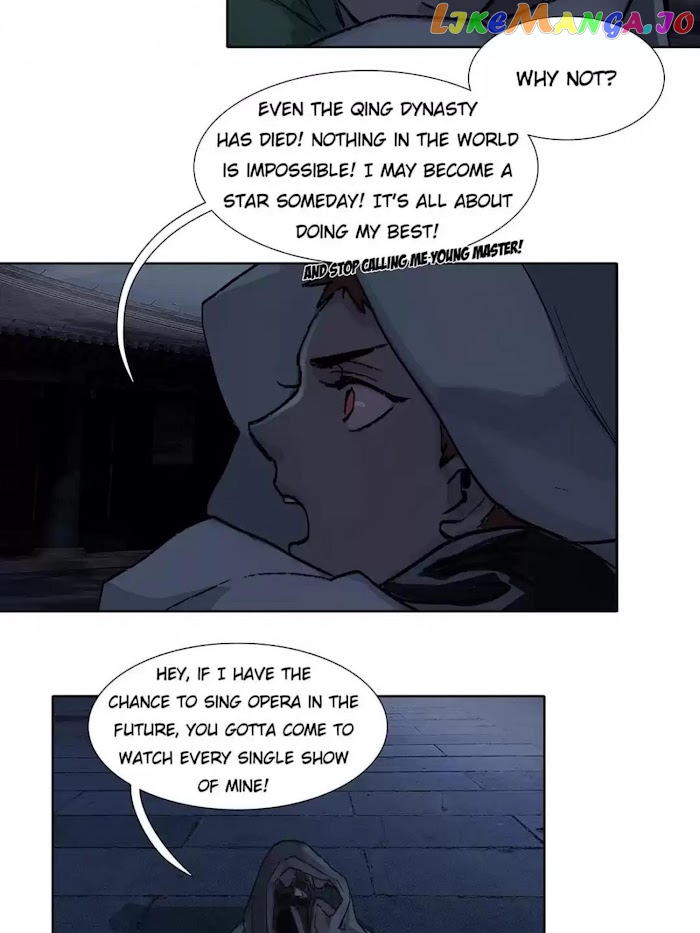 Beauty And The West Chamber chapter 49 - page 6