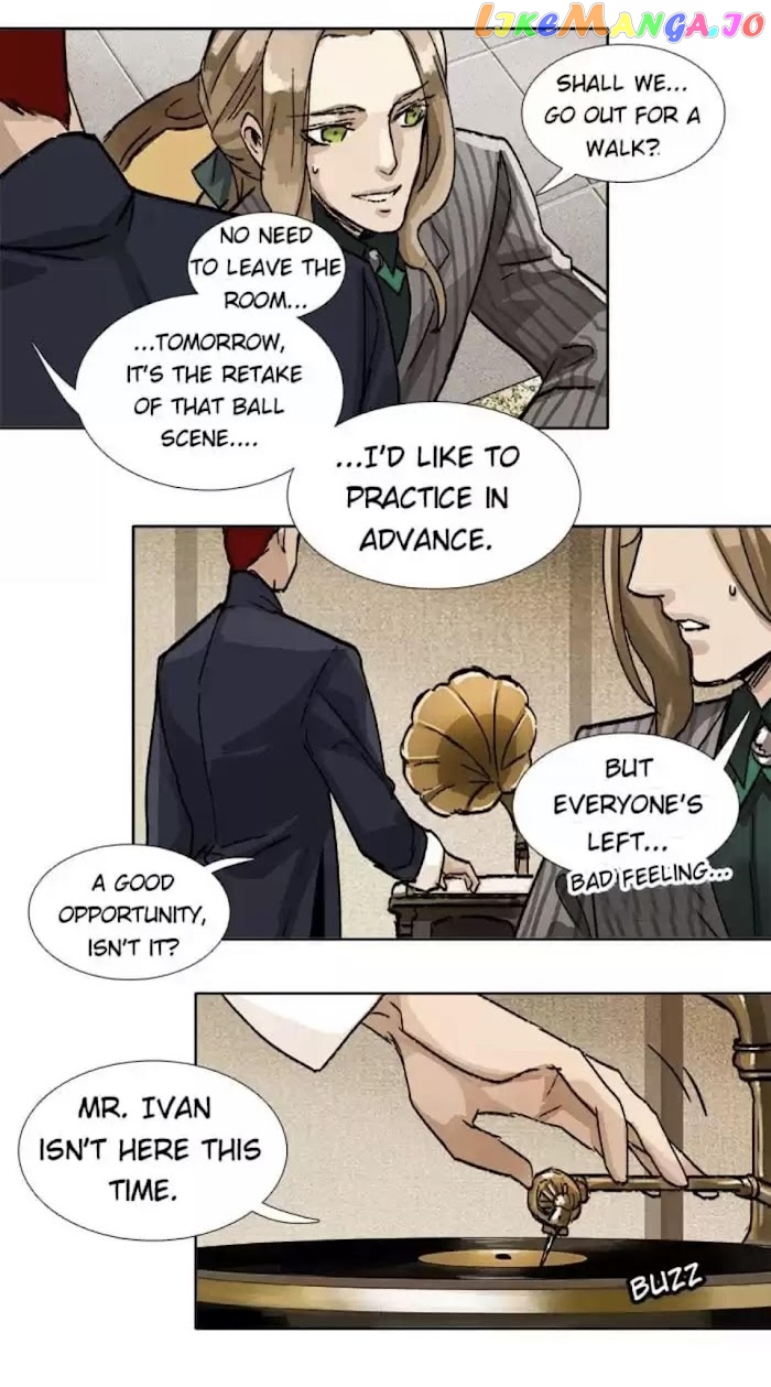 Beauty And The West Chamber chapter 88 - page 11