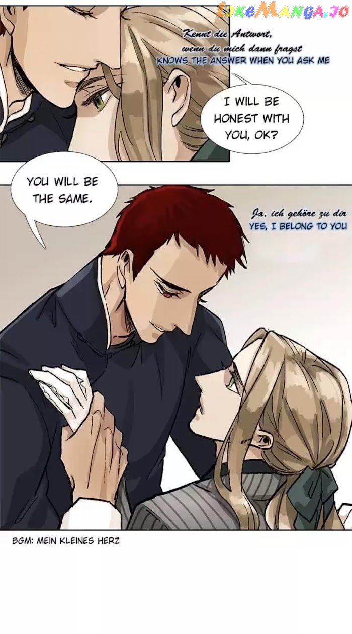 Beauty And The West Chamber chapter 88 - page 16