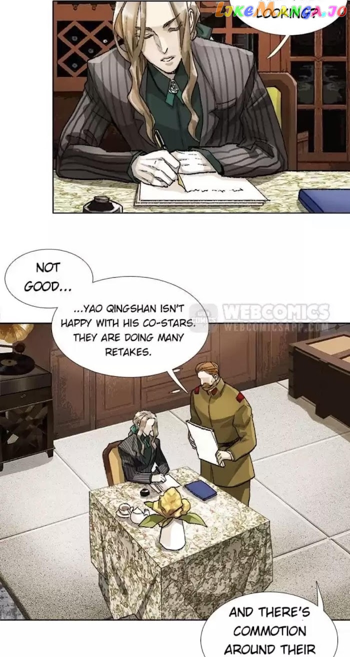 Beauty And The West Chamber chapter 88 - page 2