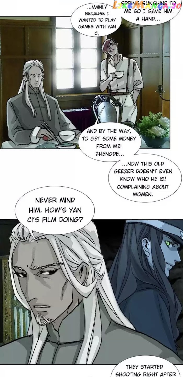 Beauty And The West Chamber chapter 88 - page 20