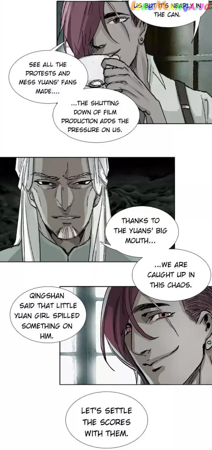 Beauty And The West Chamber chapter 88 - page 21