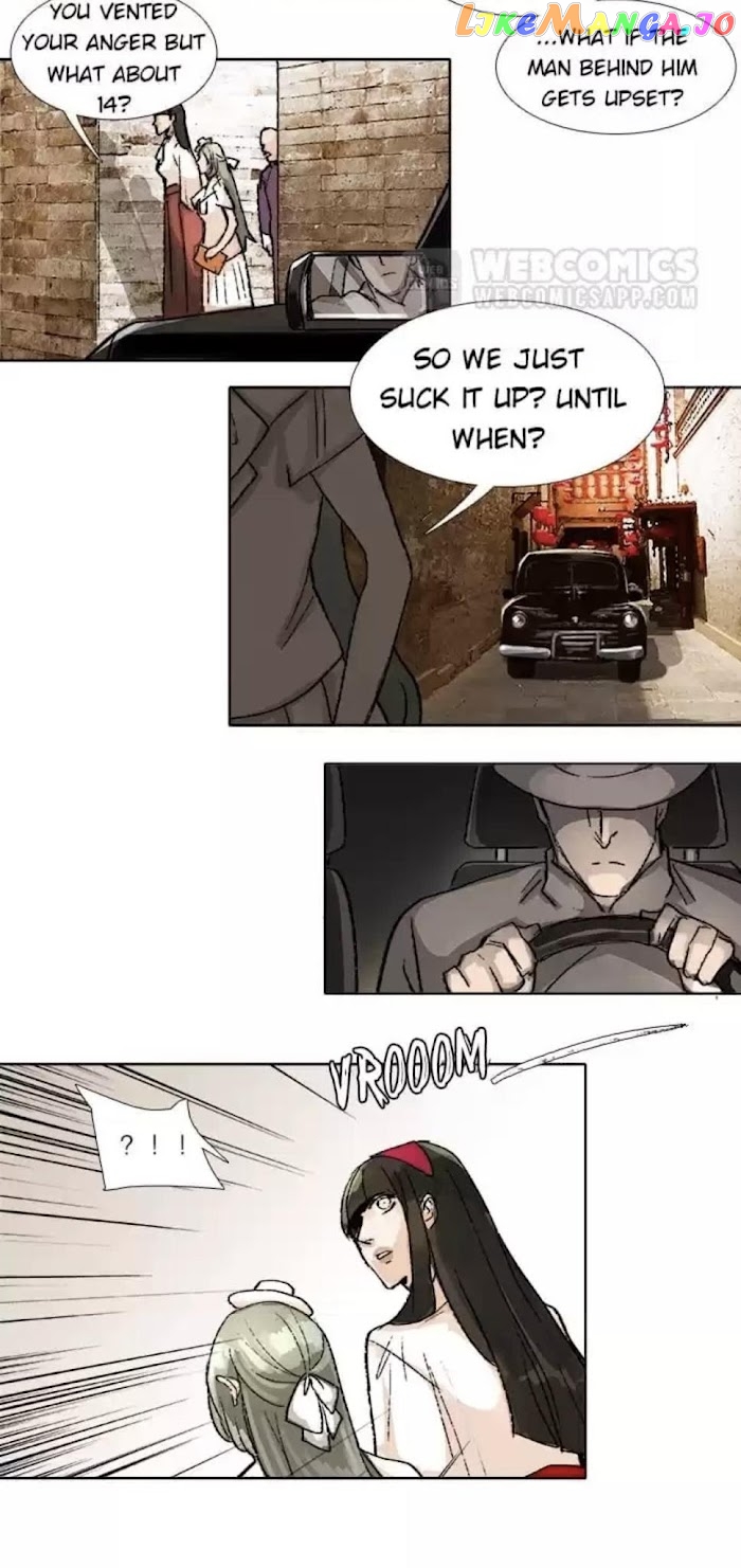 Beauty And The West Chamber chapter 88 - page 23