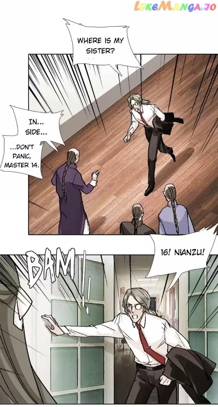 Beauty And The West Chamber chapter 88 - page 24