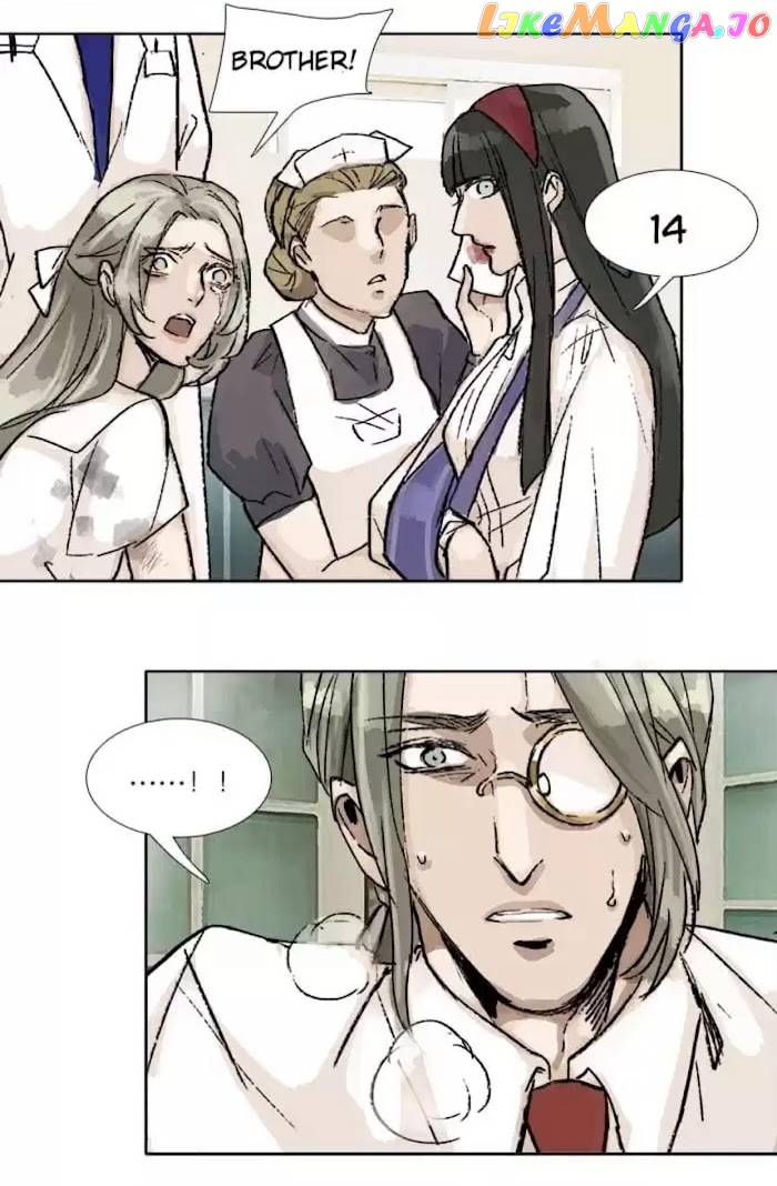 Beauty And The West Chamber chapter 88 - page 25