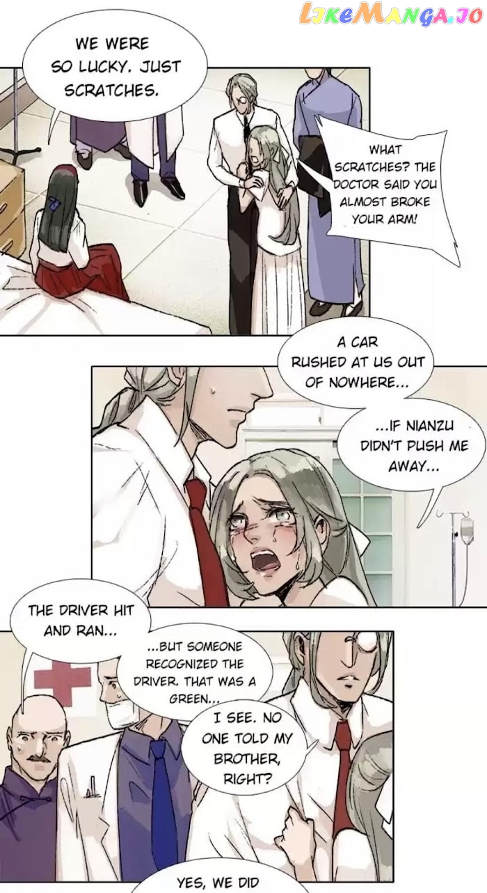 Beauty And The West Chamber chapter 88 - page 26