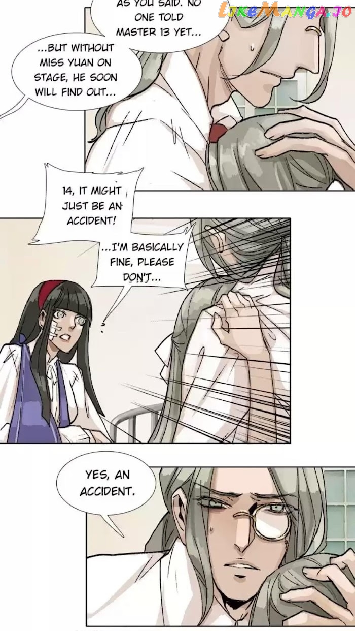 Beauty And The West Chamber chapter 88 - page 27