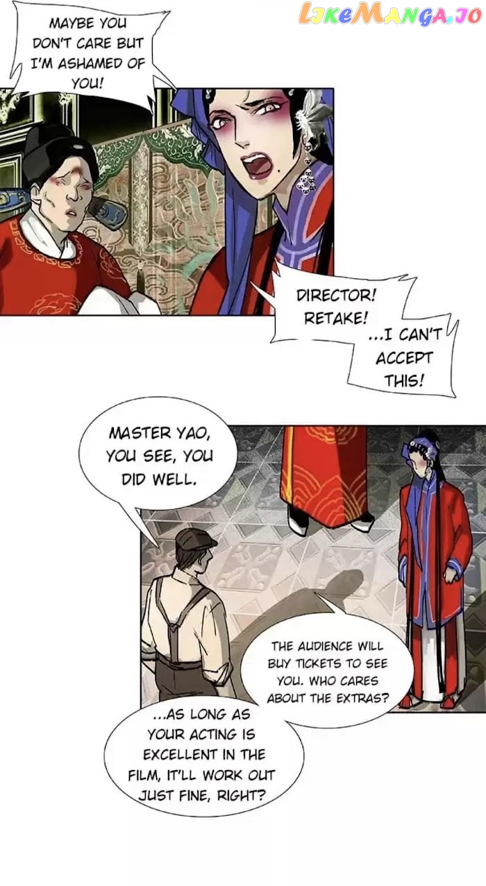 Beauty And The West Chamber chapter 88 - page 29