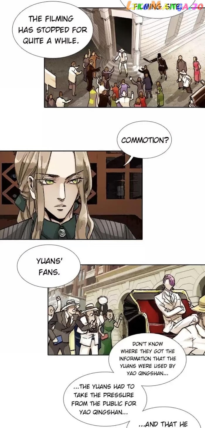 Beauty And The West Chamber chapter 88 - page 3