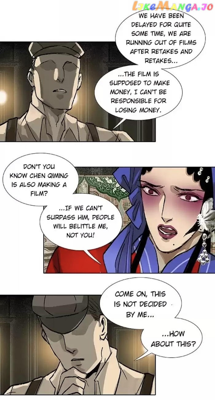 Beauty And The West Chamber chapter 88 - page 30