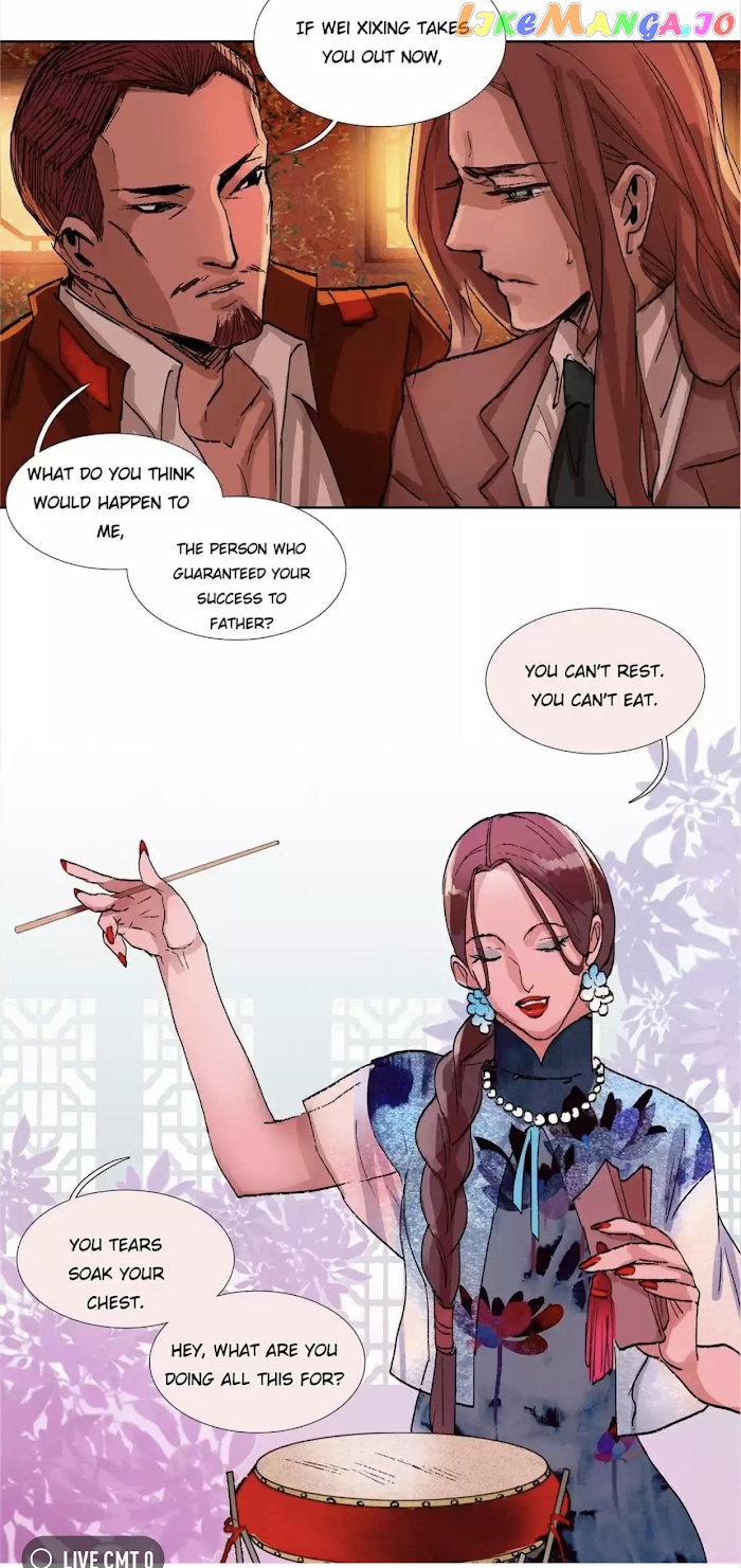 Beauty And The West Chamber chapter 118 - page 11
