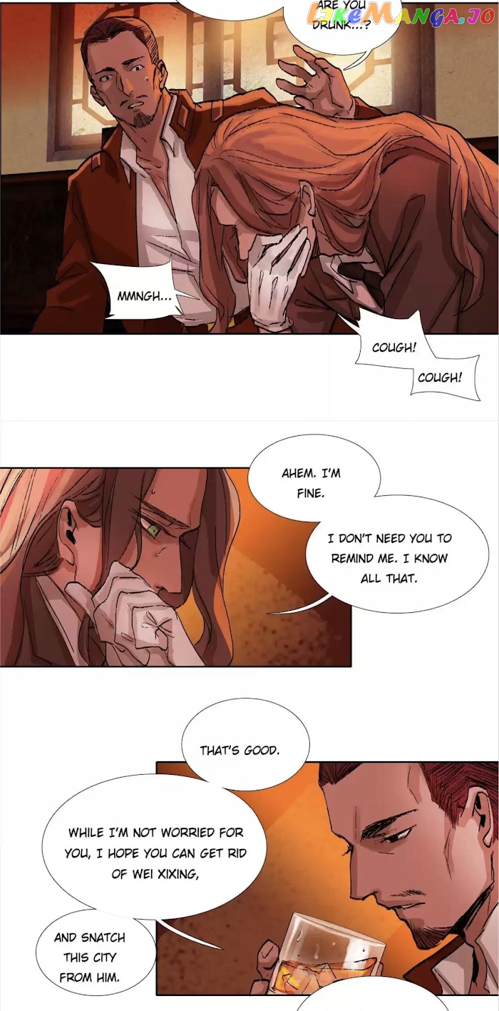 Beauty And The West Chamber chapter 118 - page 14