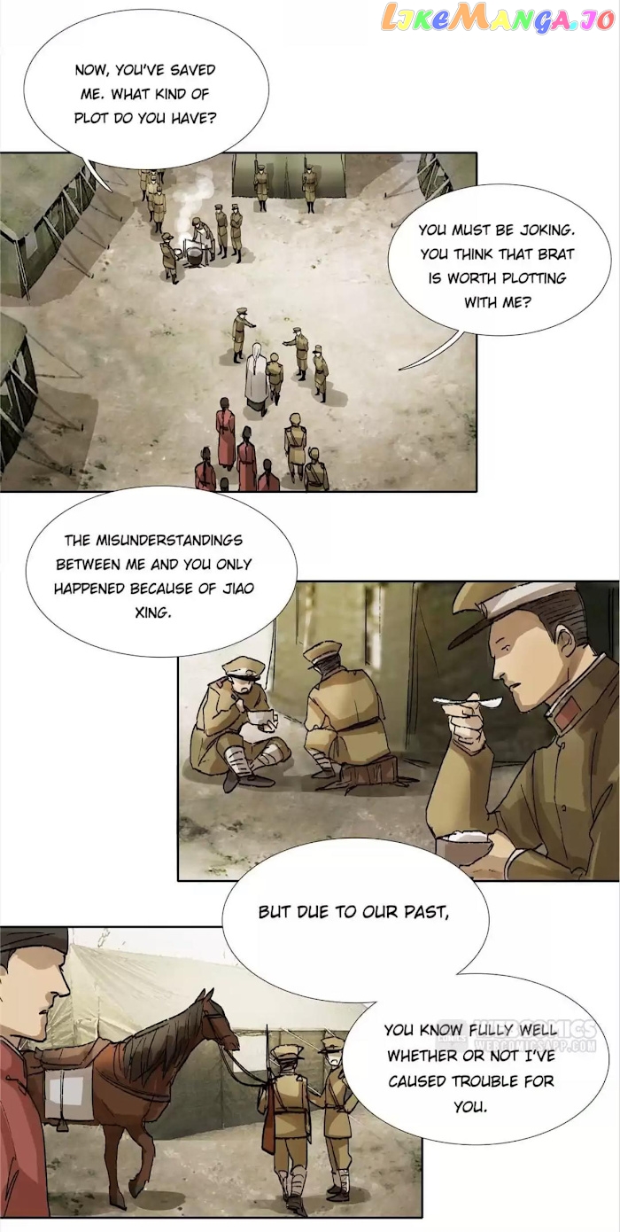 Beauty And The West Chamber chapter 118 - page 19
