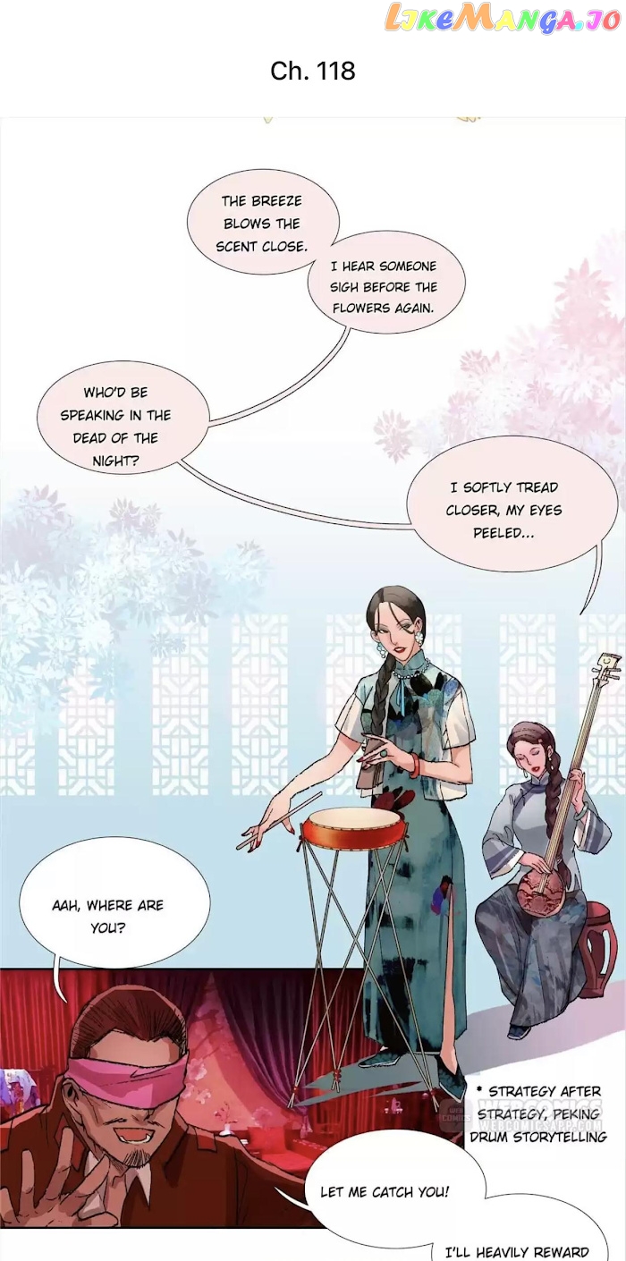 Beauty And The West Chamber chapter 118 - page 2