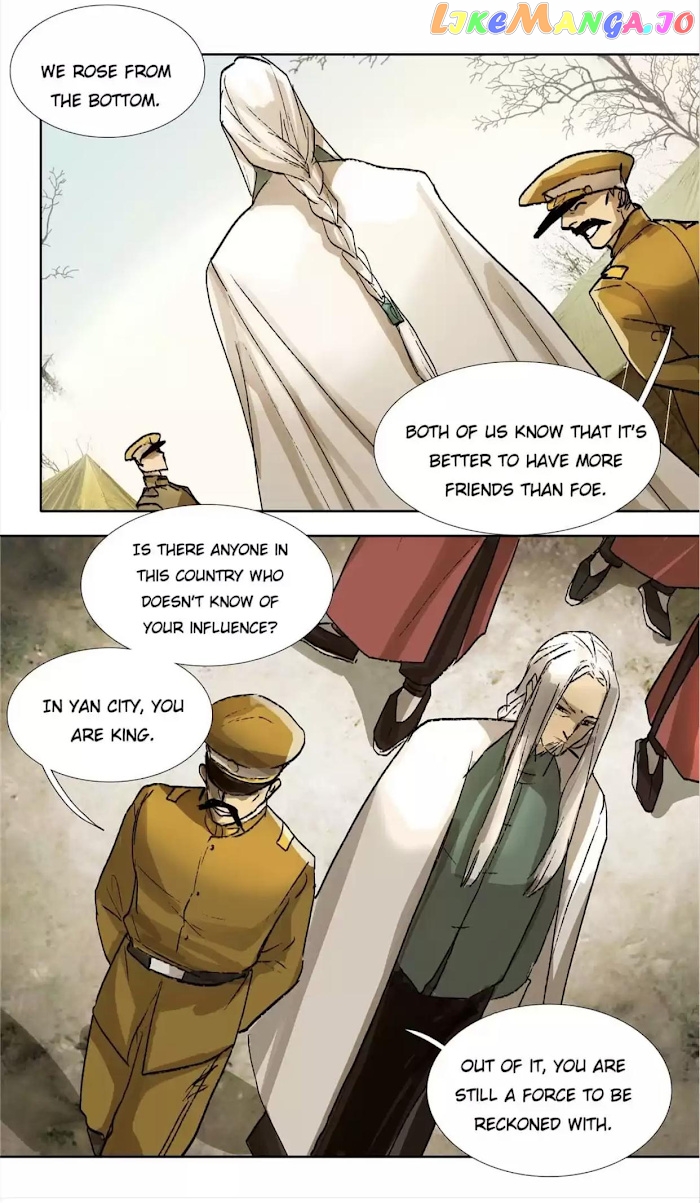 Beauty And The West Chamber chapter 118 - page 20