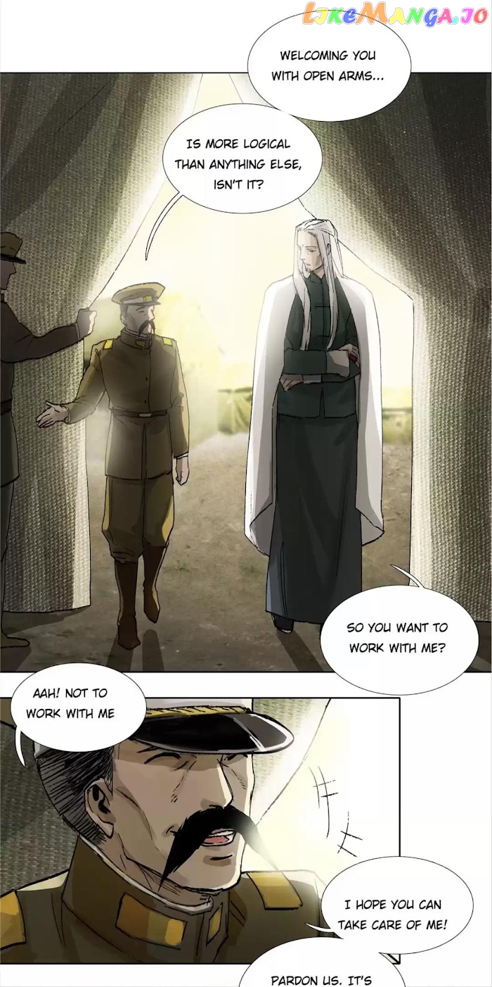 Beauty And The West Chamber chapter 118 - page 21