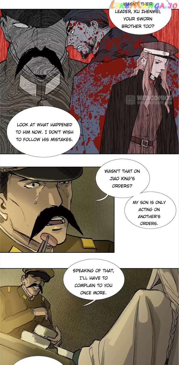 Beauty And The West Chamber chapter 118 - page 23