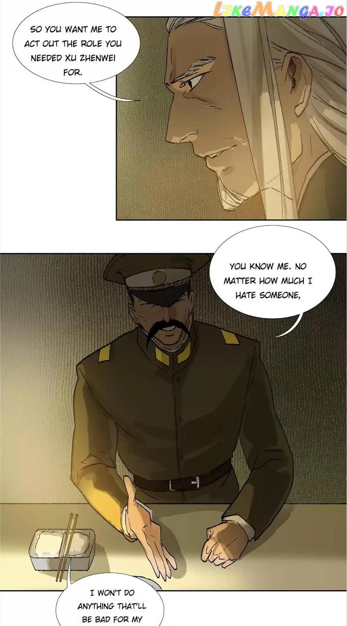 Beauty And The West Chamber chapter 118 - page 25