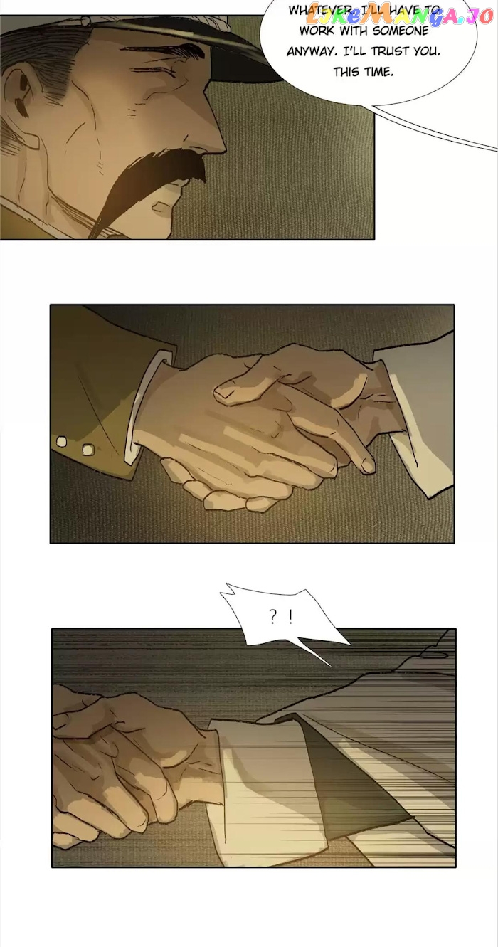 Beauty And The West Chamber chapter 118 - page 27
