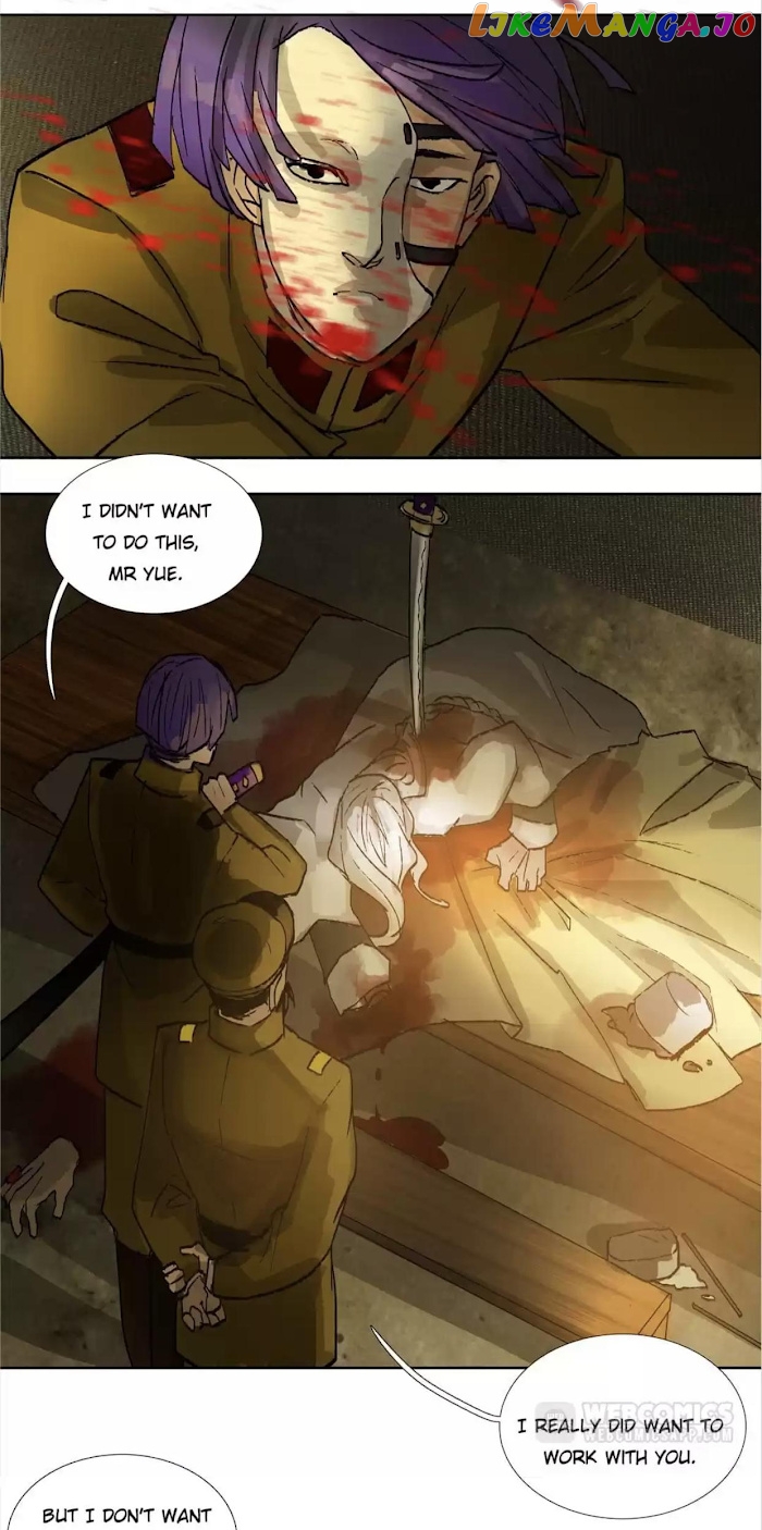 Beauty And The West Chamber chapter 118 - page 33
