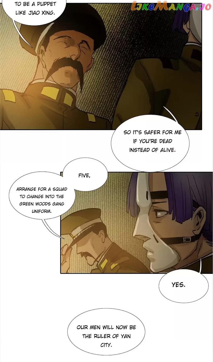 Beauty And The West Chamber chapter 118 - page 34