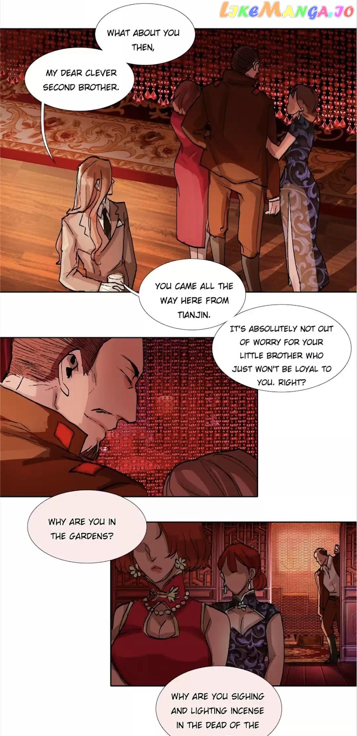 Beauty And The West Chamber chapter 118 - page 7