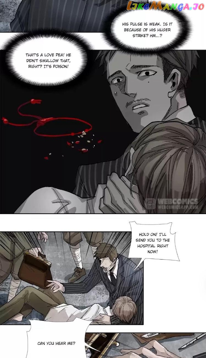 Beauty And The West Chamber chapter 142 - page 15
