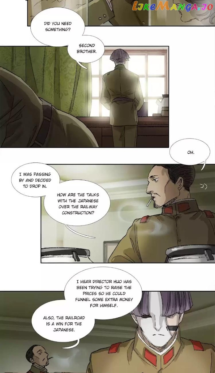 Beauty And The West Chamber chapter 142 - page 3