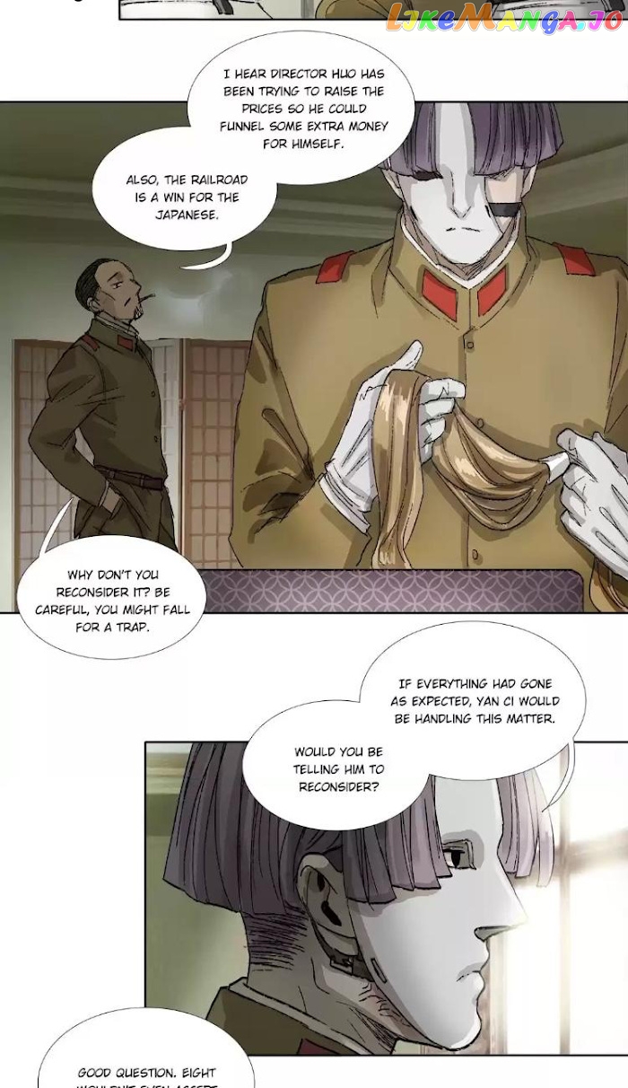 Beauty And The West Chamber chapter 142 - page 4