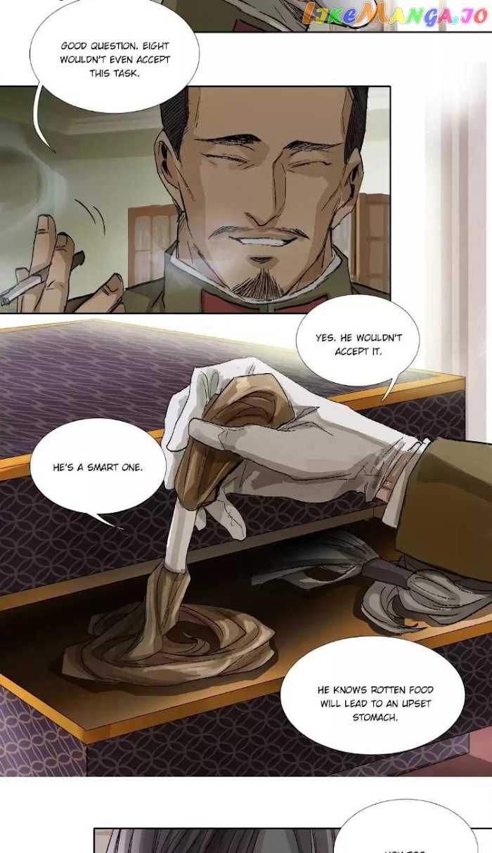 Beauty And The West Chamber chapter 142 - page 5